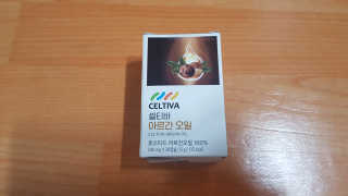 재느님님이 올린 리뷰 사진 3