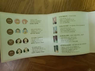 이지영님이 올린 리뷰 사진 3