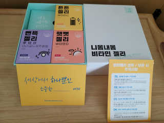 5_daks님이 올린 리뷰 사진 3