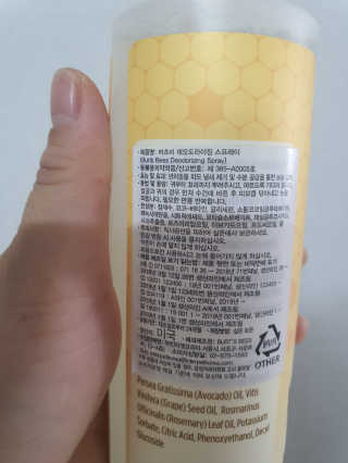 박지은님이 올린 리뷰 사진 3