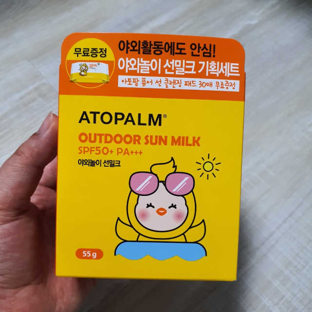 아토팜 야외놀이 선밀크 SPF50+ PA+++ 리뷰 사진