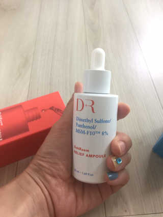 Dr다룸 릴리프 앰플 — 4점을 준 리뷰어가 2020년 7월 올린 사용 사진