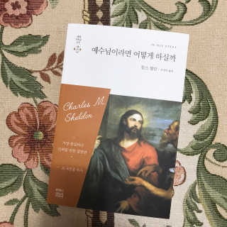 sohyunkim님이 올린 리뷰 사진 1
