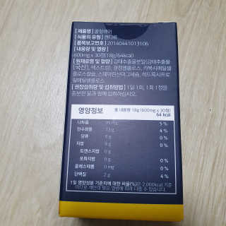 rnrnrnrn님이 올린 리뷰 사진 3