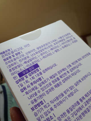 그리다님이 올린 리뷰 사진 2