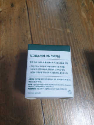 댕이님이 올린 리뷰 사진 3