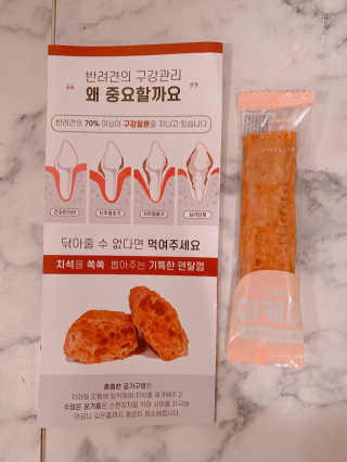 3bebemama님이 올린 리뷰 사진 3