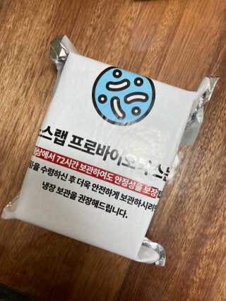 신군님이 올린 리뷰 사진 4