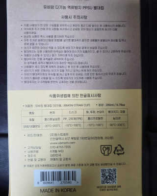정윤나님이 올린 리뷰 사진 4