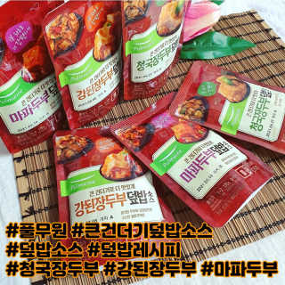 쁘띠피츄님이 올린 리뷰 사진 1