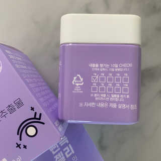 유콩님이 올린 리뷰 사진 3