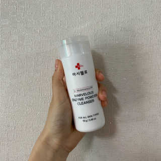 holyviiny님이 올린 리뷰 사진 1