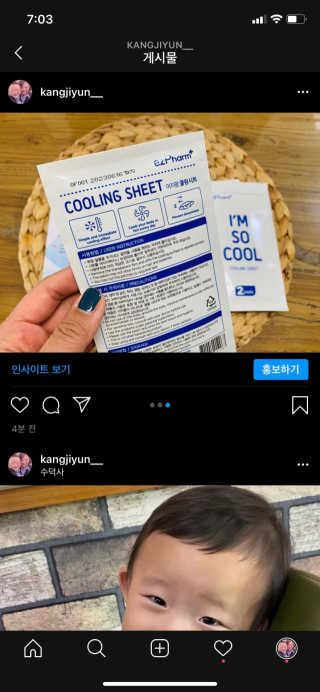 깡지님이 올린 리뷰 사진 3