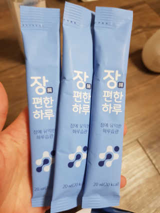 유지영님이 올린 리뷰 사진 3