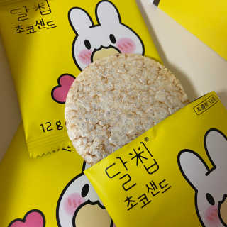 서유니님이 올린 리뷰 사진 2