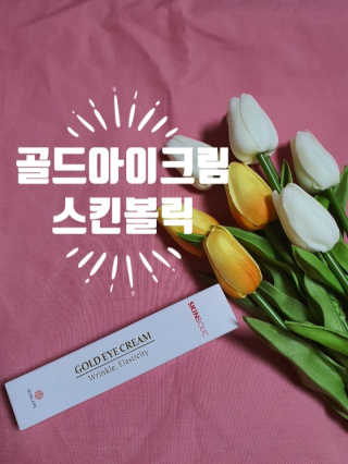 독대님이 올린 리뷰 사진 1