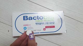 보미누나님이 올린 리뷰 사진 3