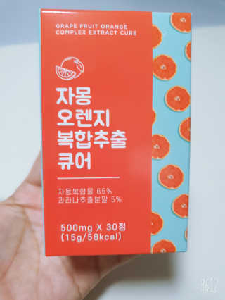 yulmommy님이 올린 리뷰 사진 1