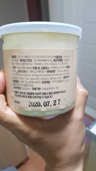 Dreamlover님이 올린 리뷰 사진 3