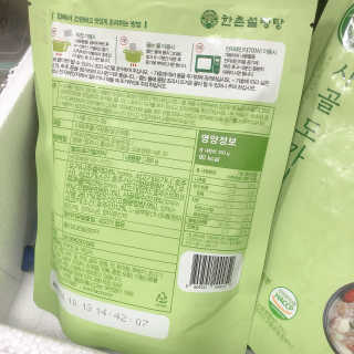 큥님이 올린 리뷰 사진 2