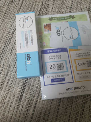 윤지숙님이 올린 리뷰 사진 1