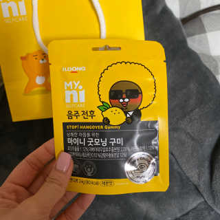 angel3010님이 올린 리뷰 사진 1