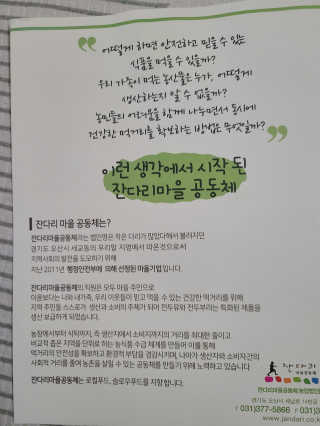 lala님이 올린 리뷰 사진 4