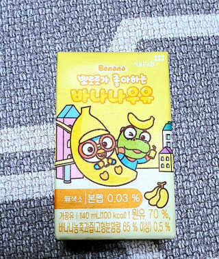 꿈이야님이 올린 리뷰 사진 2