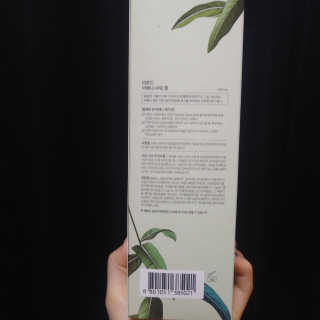 태태님이 올린 리뷰 사진 2