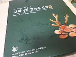 서울약사신협 약사신협_생녹용 진액_70ml x 30포 — 5점을 준 리뷰어가 2020년 9월 올린 사용 사진