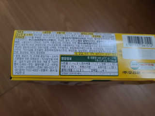 태태님이 올린 리뷰 사진 3