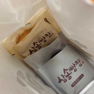 여름님이 올린 리뷰 사진 2