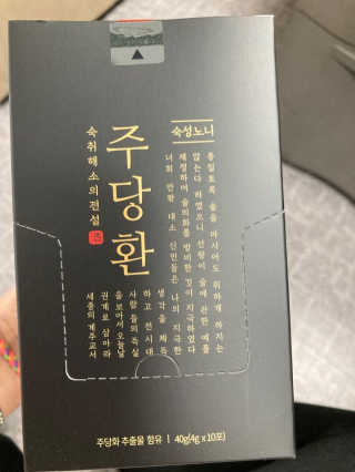 sysy님이 올린 리뷰 사진 3
