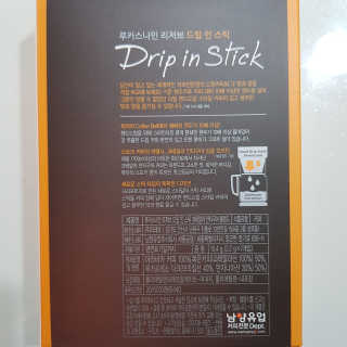 트래블러님이 올린 리뷰 사진 2