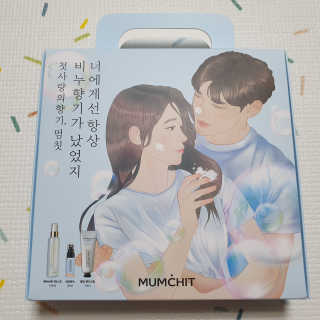 라떼는말이야님이 올린 리뷰 사진 1