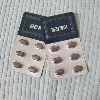 조은약초 꿀잠큐어 제주 감태추출물 감태정 600mg — 5점을 준 리뷰어가 2020년 5월 올린 사용 사진