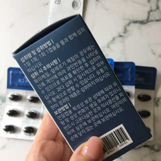 잠공주님이 올린 리뷰 사진 3