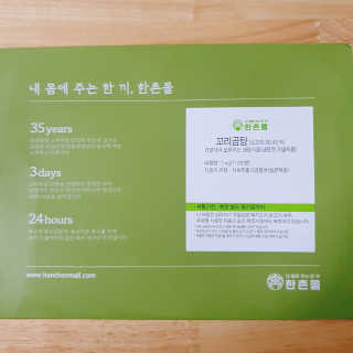 혜린마미𓍯님이 올린 리뷰 사진 2