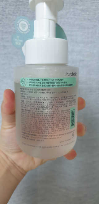 Purebble 당김없이 속촉촉_퓨어블 핸드워시 3종 [랜덤발송] — 5점을 준 리뷰어가 2020년 7월 올린 사용 사진