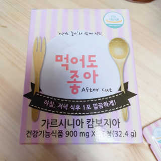 마수리님이 올린 리뷰 사진 2