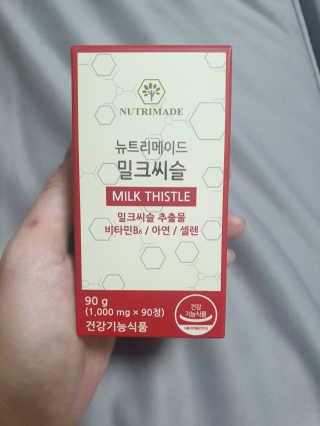 연서러블리님이 올린 리뷰 사진 1