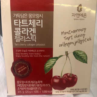 자연에온 가득담은 몽모랑시 타트체리 콜라겐 젤리스틱 — 5점을 준 리뷰어가 2020년 12월 올린 사용 사진