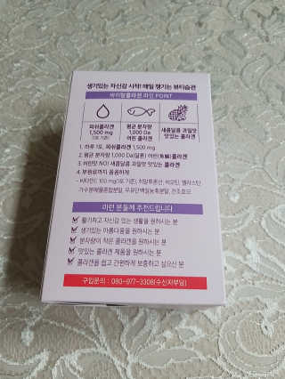 쭈니커피누나님이 올린 리뷰 사진 2