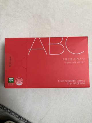 이너뷰티템, 니몸내몸 ABC 콜라겐 젤리스틱 14포 — 5점을 준 리뷰어가 2020년 10월 올린 사용 사진