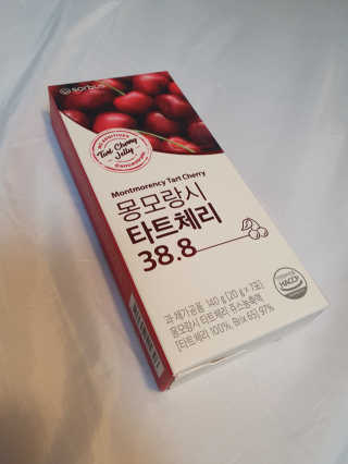hyennimmm님이 올린 리뷰 사진 2
