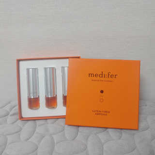 메디페르 [ 1+1 ] 루테인앰플세트 1개 + 루테인크림 50ml 1개 — 5점을 준 리뷰어가 2020년 11월 올린 사용 사진