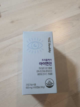 쮸동비님이 올린 리뷰 사진 2