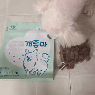 My Pet Care 천연단백질 눈건강에 개좋아 — 5점을 준 리뷰어가 2020년 12월 올린 사용 사진