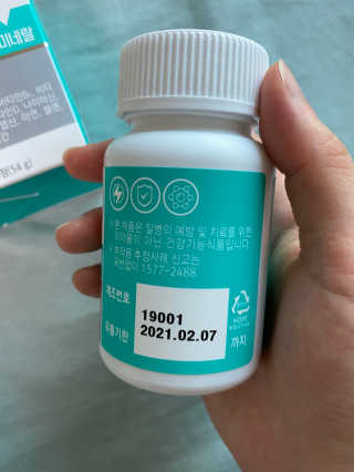 daeun님이 올린 리뷰 사진 4