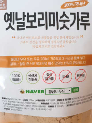 빠빠야님이 올린 리뷰 사진 2